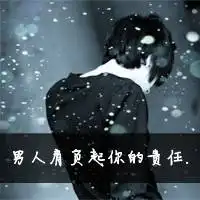 韩流风qq情侣头像系列
