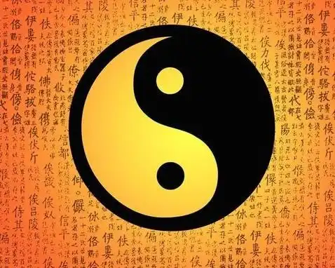 周易算命软件哪个好
