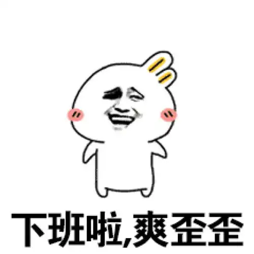java小代码1
