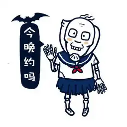 万圣节最会玩特辑这5款网页游戏的策划把丧尸都玩高潮了
