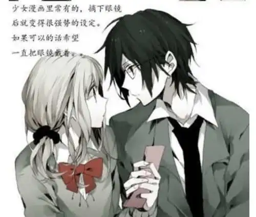 求动漫情侣头像男生要酷帅邪魅什么的也可以
