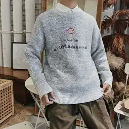 秋冬季新款港风潮流个性宽松毛衣男圆领套头长袖情侣刺绣针织衫一件代发
