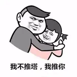 怎么把男朋友撩硬这11招让他欲罢不能
