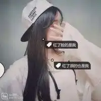 美女背影头像伤感
