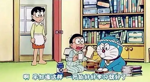 老师助力高考自制哆啦a梦记忆面包,动画道具变现实还远吗
