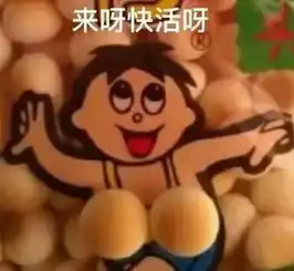 前程老师邀你参加线下见面会,名额有限,速来
