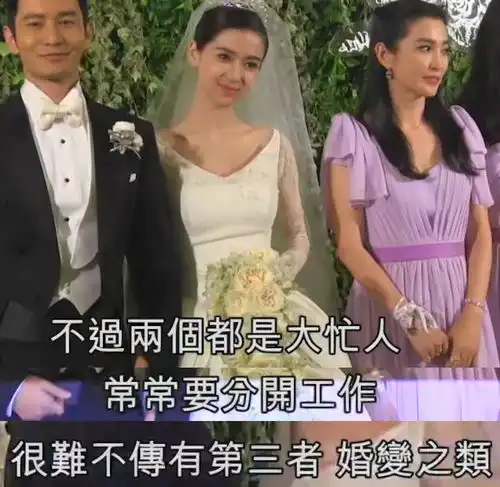 被黄晓明隔空表白后,baby为宋祖儿庆生,被郭敬明搂肩显亲密
