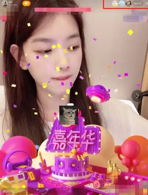 网红曝王思聪吴亦凡组酒局,现场80位美女任挑选,还称孙一宁事件是炒作
