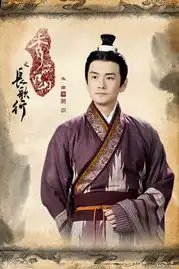 秀丽江山首曝造型林心如携手袁弘
