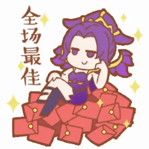 上线5年,国民顶流手游依然是ta
