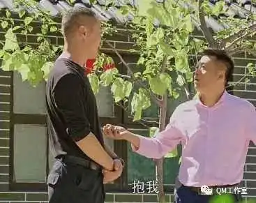 乡村爱情10宋晓峰花式求爱记,农村版霸道总裁爱上我
