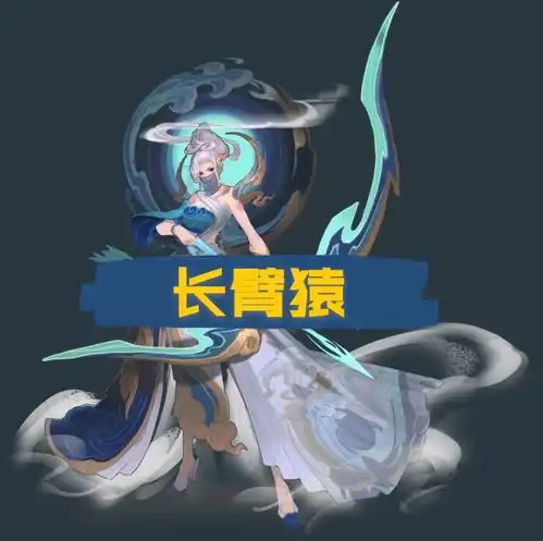王者荣耀s21站撸型射手崛起,鲁班登场率超30,不起眼的她胜率最高
