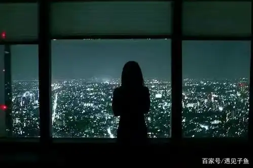 相恋8年的情侣因误会分手双双抑郁,2年后在同一家医院相遇再牵手

