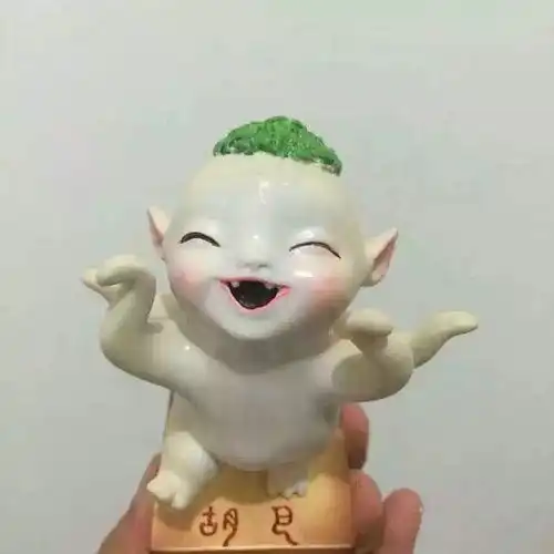 来谈谈井柏然的儿子胡巴
