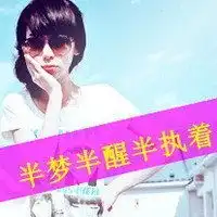 怎样才能找到好看的情侣头像
