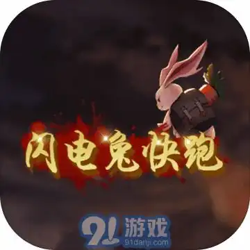 王者荣耀七夕情人节限定皮肤上线时间
