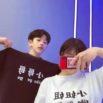 超好看的微信情侣头像全部大图高清00后情侣专属的
