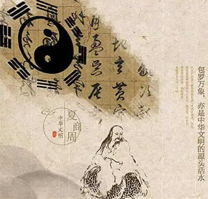 活学易经思绪虹荡漾,小人动地象7月16日运势全面解析
