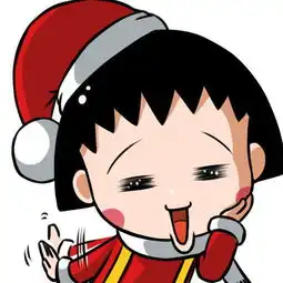 动漫主角圣诞节版
