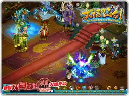 大话仙剑特权情侣码上市真情纯银对戒送挚爱
