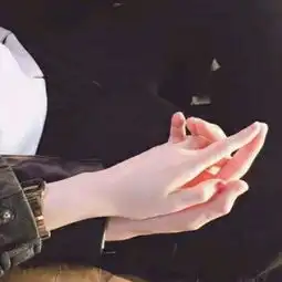 女生身体部位
