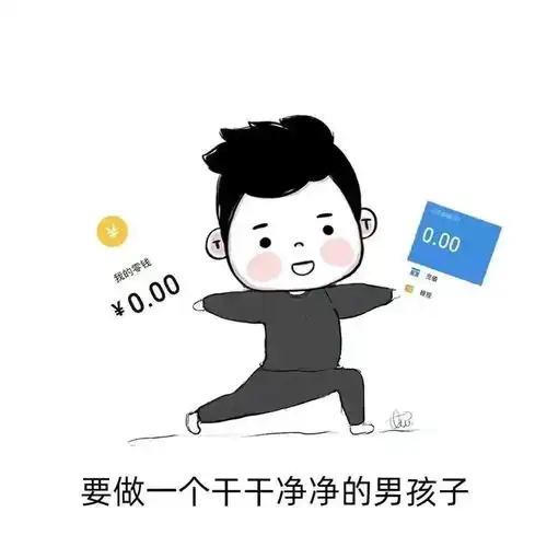 恋上高质量的情侣头像
