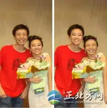 夫妻换脸验证夫妻相
