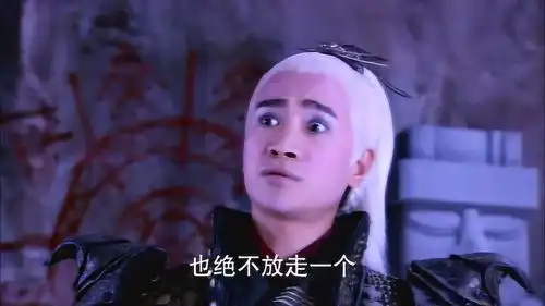 安王爷果然心狠手辣,冷血瞬间就被王爷制服了
