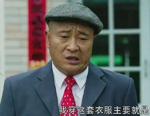 刘小光又又出事,为什么赵本山还是不愿意放弃他
