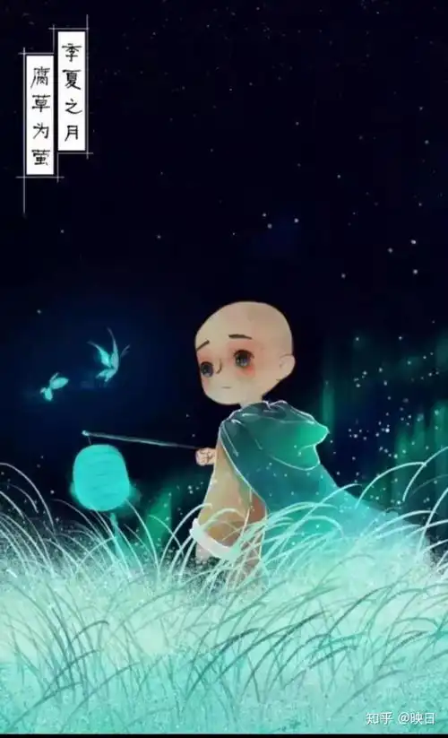 解签
