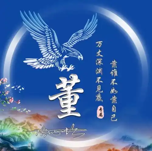 2021你多久没换微信头像了40张高端3d质感签名头像,等你来带走
