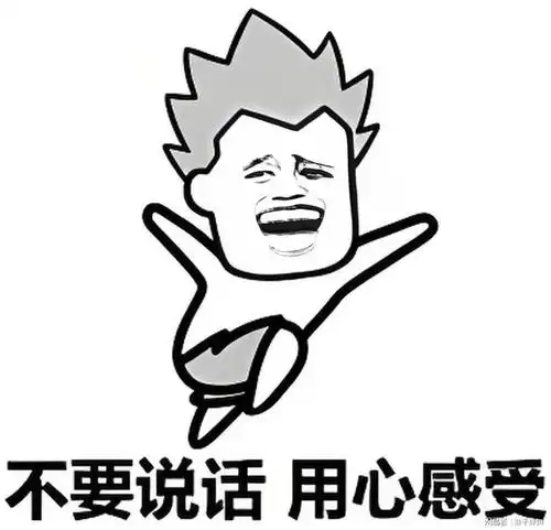 显化法则之抑郁避坑系列
