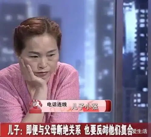 妻子跳广场舞提离婚,丈夫想要挽回感情,儿子复合就断绝关系
