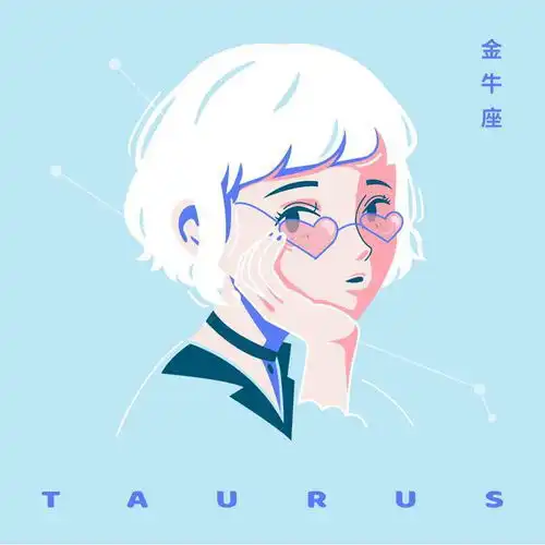 12星座下周爱情运势10101016日
