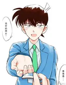 文神原画的新兰图,越多越好
