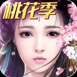 角色扮演网游推荐2020手机角色扮演网游好玩的角色扮演类手游
