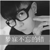 求一男一女的情侣头像要好看的
