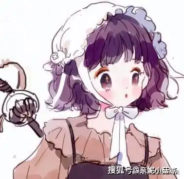 自尊心极强的星座,讨厌被批评,拒绝失败认输,轻易惹不起的王者
