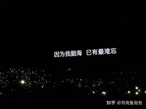 微信朋友圈背景图
