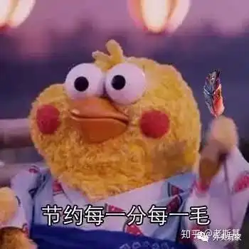 外卖商家把握好这6个免费流量入口,推广费减少50
