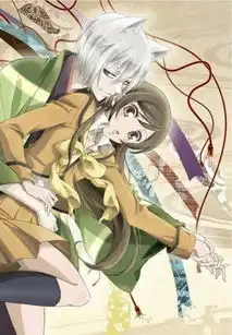 元气少女缘结神巴卫x奈奈生

