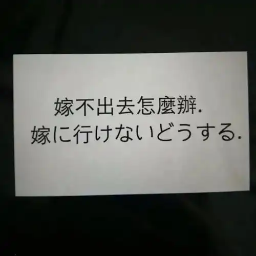 朋友圈背景图人民有信仰,国家有力量,民族有希望
