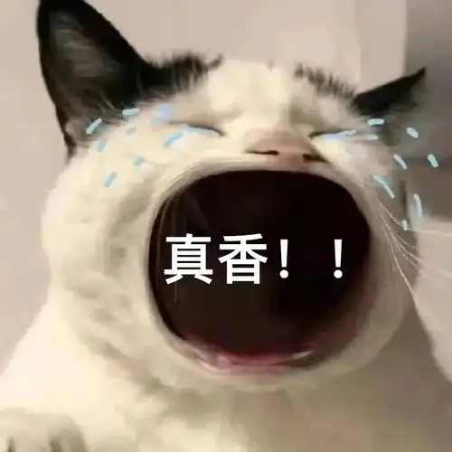 第一眼美女们,都做对了什么
