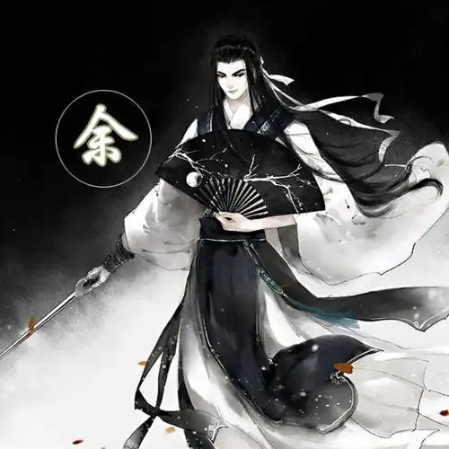 姓氏的古风情侣头像第六波拿走不谢
