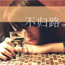女汉子ww的微博快乐学堂全国最优秀的小学生同步学习网站,让孩子不出家门享受中国最好最全面的小学教育
