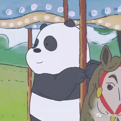 有没有咱们裸熊的可爱头像

