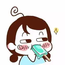 情侣表情包
