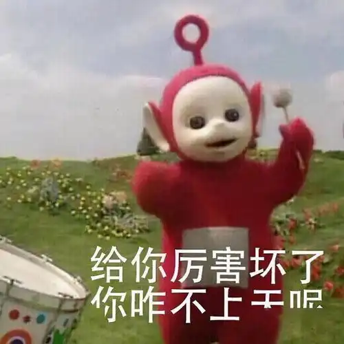 游戏防沉迷系统政策又加强这次会不会还是防了个寂寞
