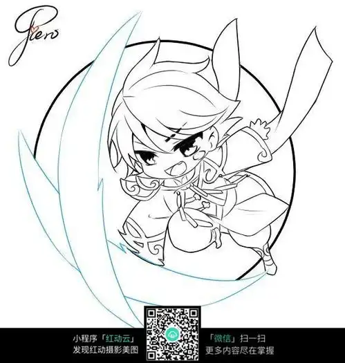 动漫人物手绘图片免费下载红动网
