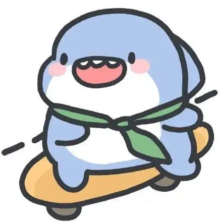 大家有没有这个鲨鱼表情包啊
